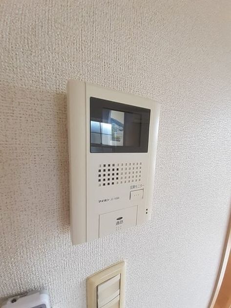 Naikan8 20220726000000 945x630