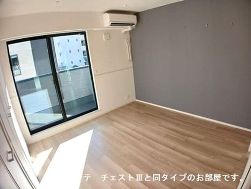 Naikan10 20260424000000 945x630