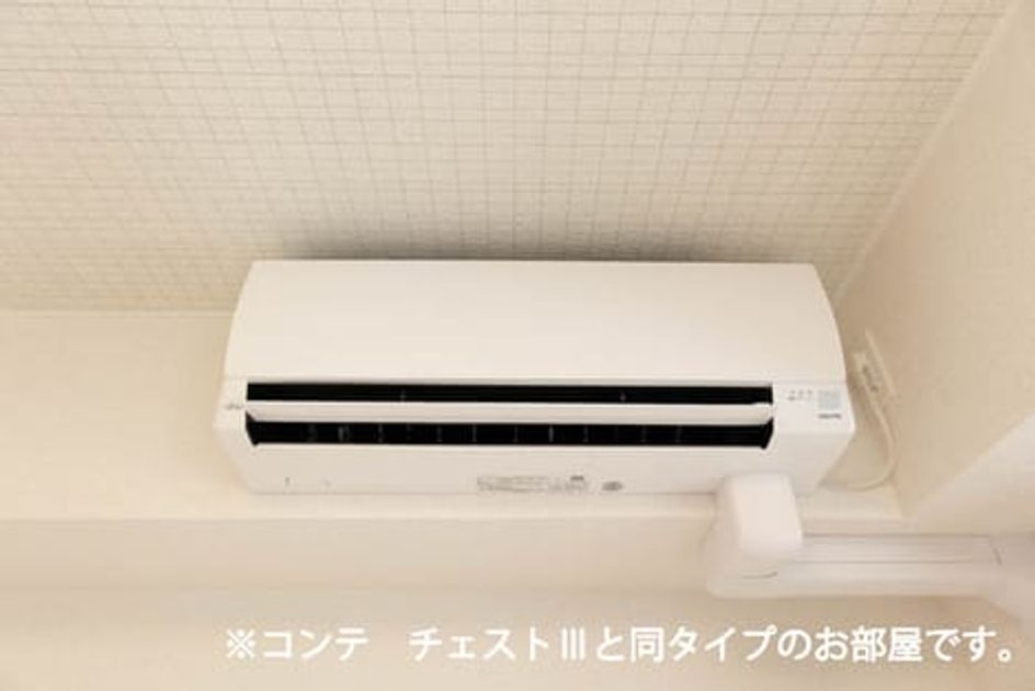 Naikan11 20260424000000 945x630