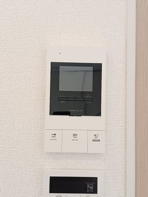 Naikan11 20261016000000 945x630