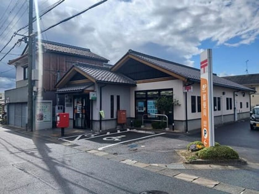 Naikan16 20260424000000 945x630