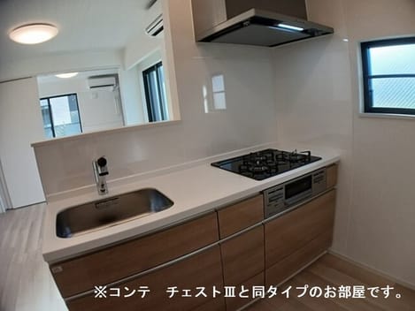 Naikan2 20260424000000