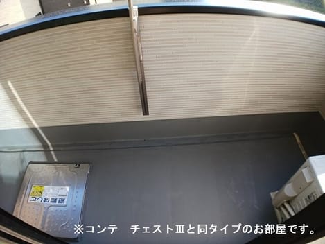 Naikan8 20260424000000