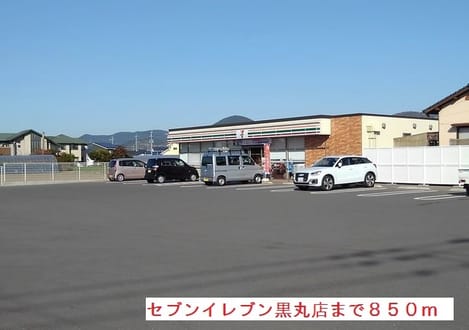 Naikan13 20191125000000