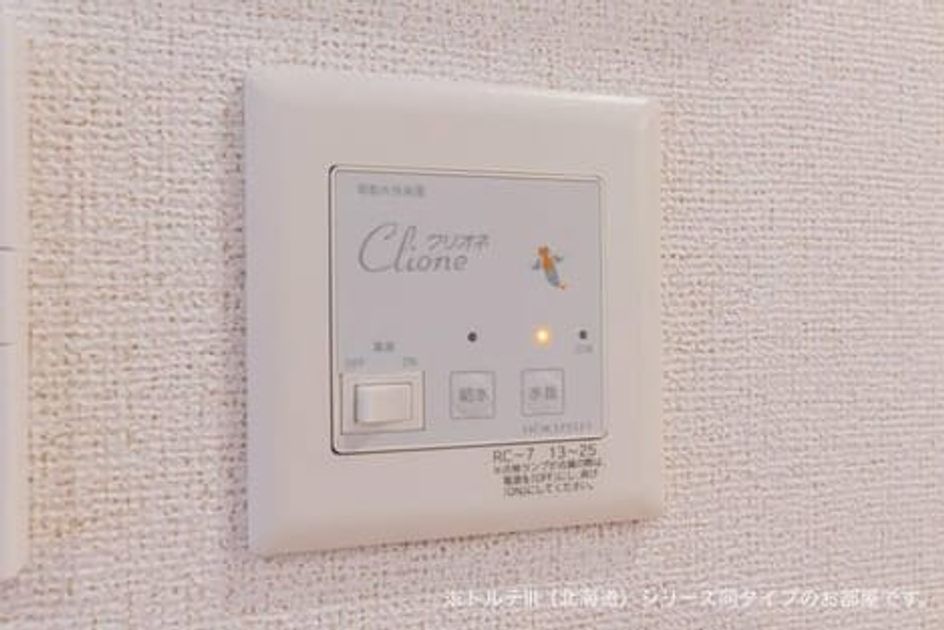 Naikan10 20260423000000 945x630