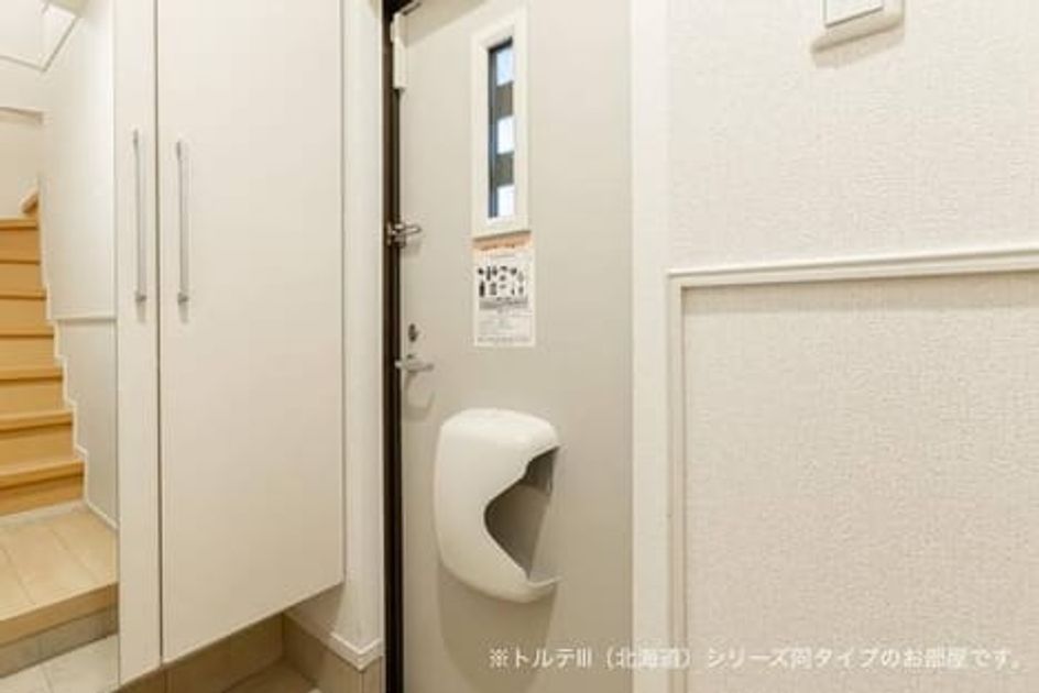 Naikan12 20260423000000 945x630