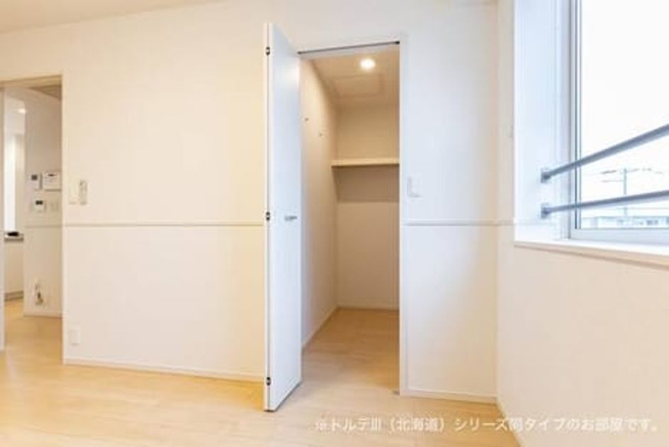 Naikan7 20260423000000 945x630