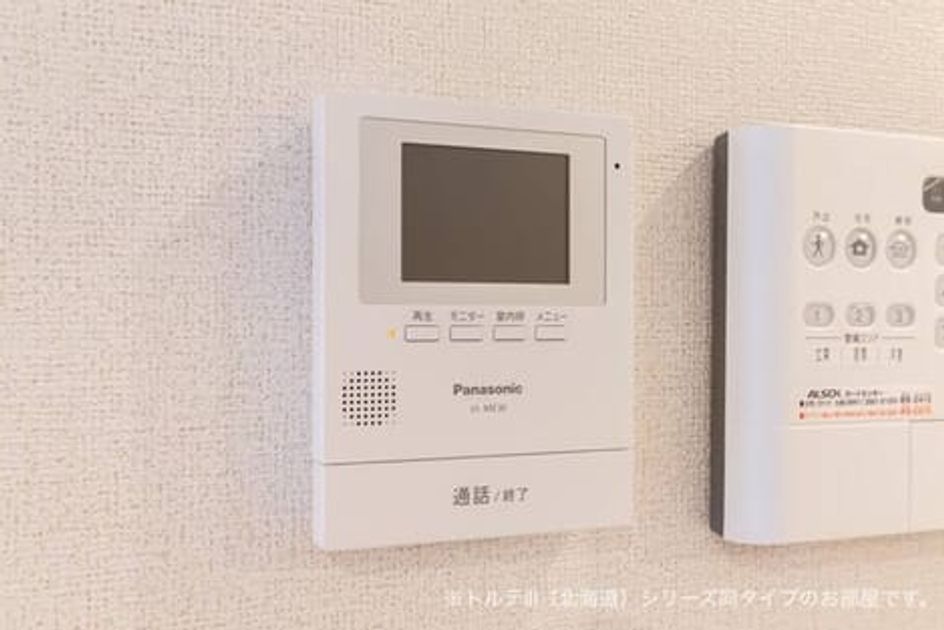 Naikan8 20260423000000 945x630
