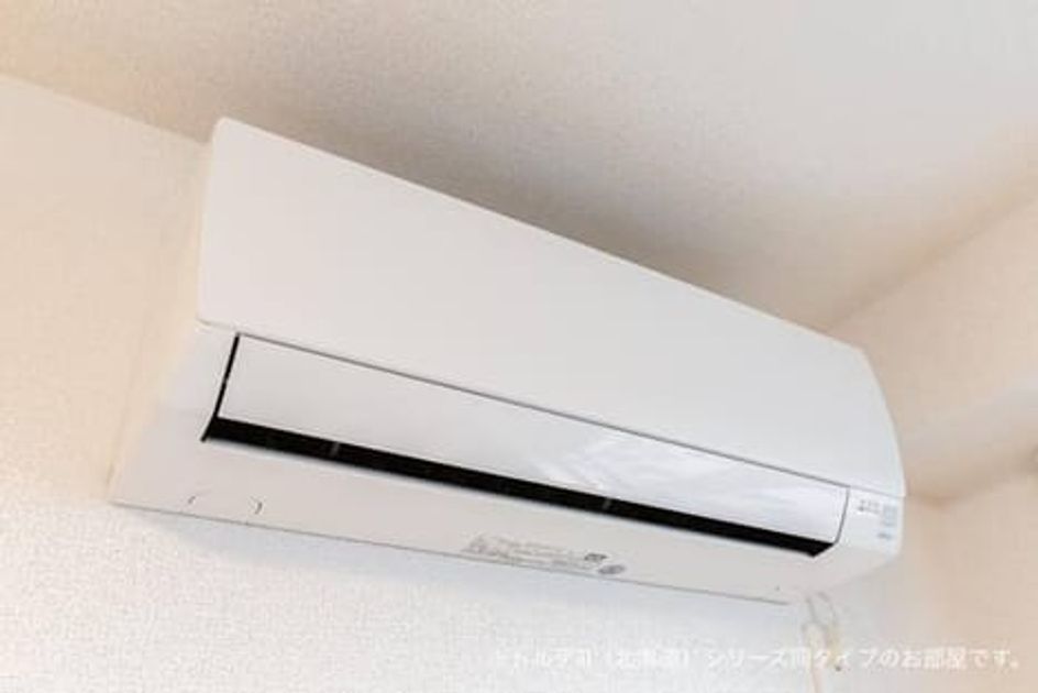 Naikan9 20260423000000 945x630