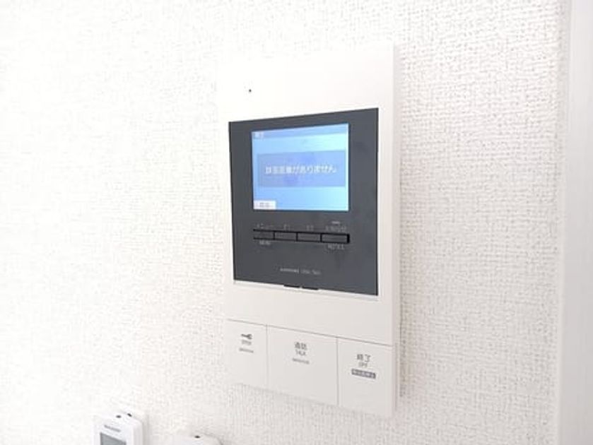 Naikan12 20260819000000 945x630