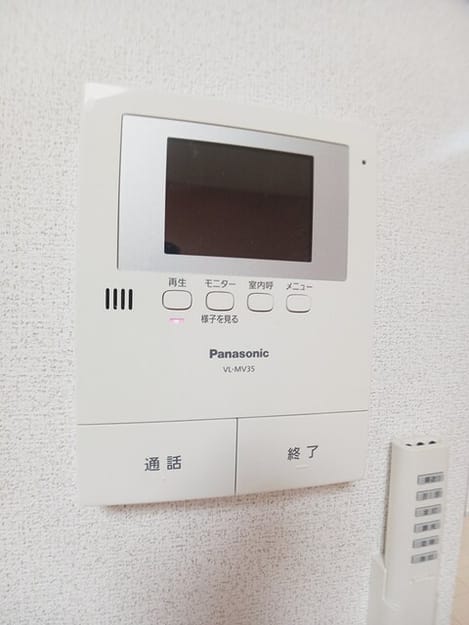 Naikan9 20260623000000
