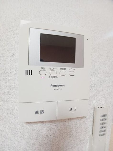 Naikan9 20260623000000 945x630