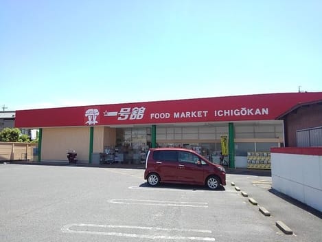 Naikan13 20210623000000
