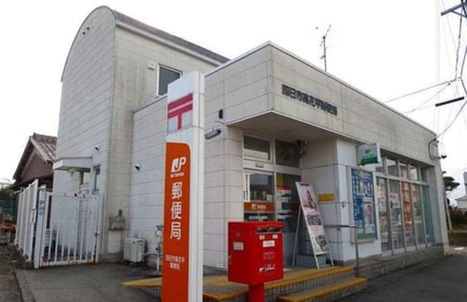 Naikan15 20210623000000 945x630