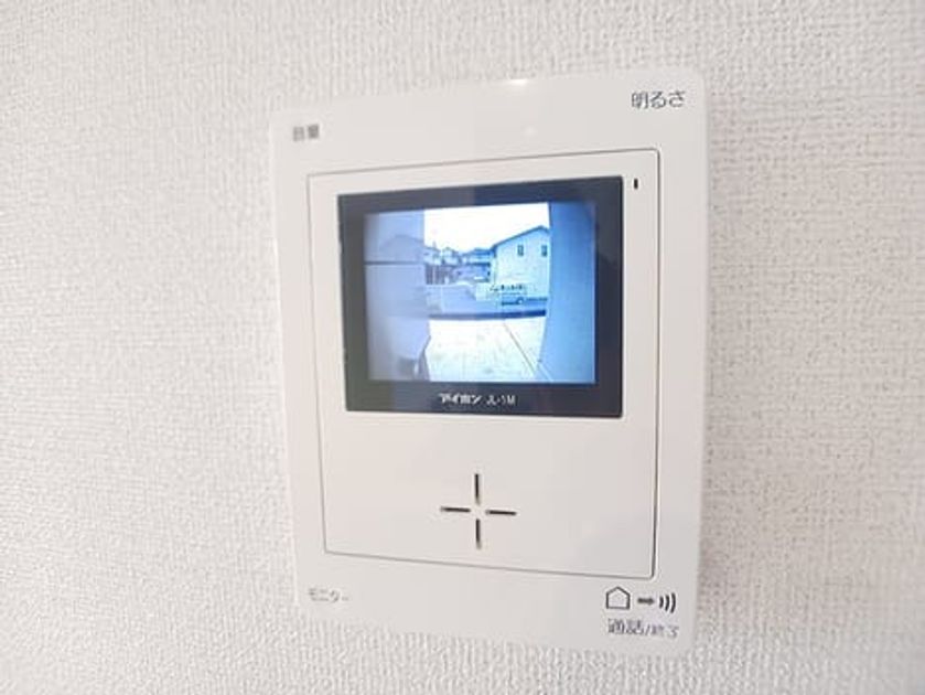 Naikan9 20260615000000 945x630