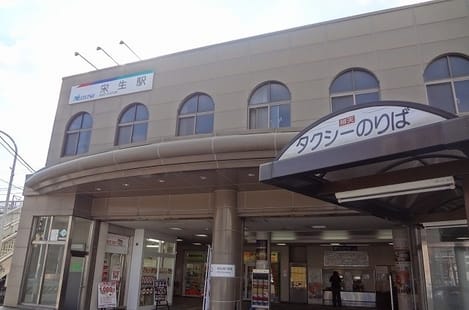 Naikan13 20200806000000