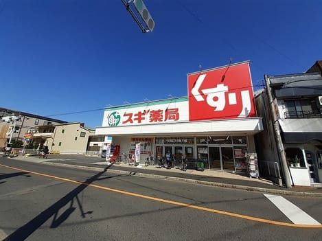 Naikan16 20230306000000