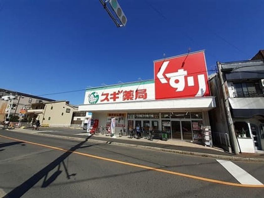 Naikan16 20230306000000 945x630