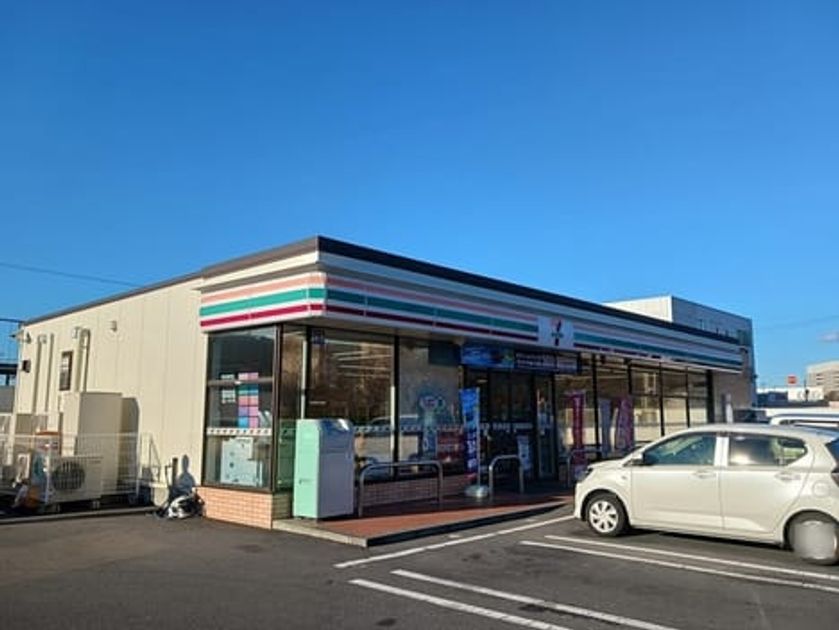 Naikan17 20241212000000 945x630