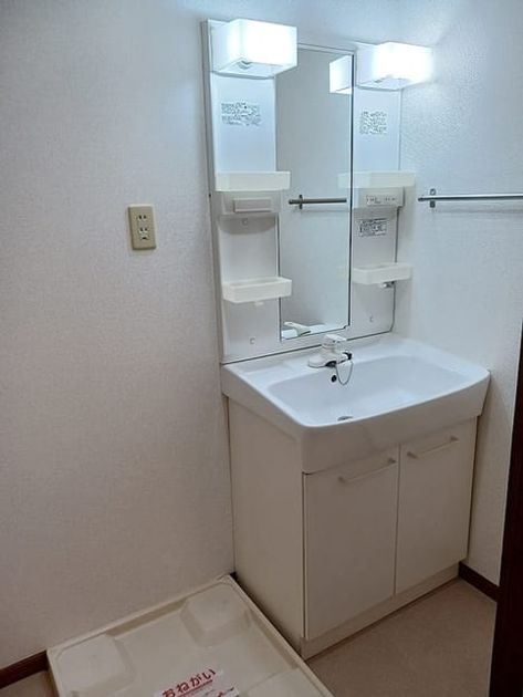 Naikan9 20260605000000 945x630