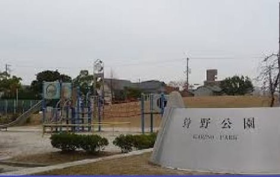 Naikan17 20250613000000 945x630