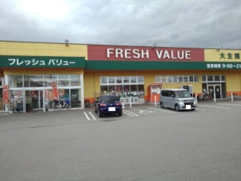Naikan14 20210615000000 945x630