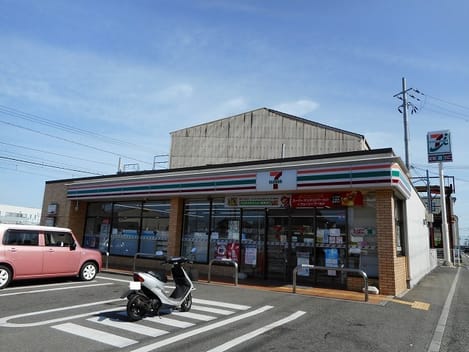 Naikan16 20211028000000