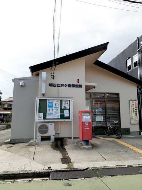 Naikan18 20211028000000