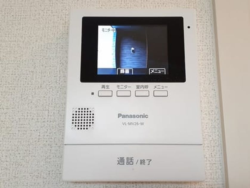Naikan12 20240719000000 945x630