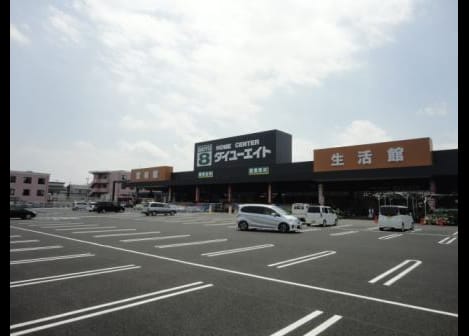 Naikan13 20201102000000