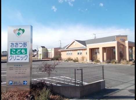 Naikan18 20211008000000
