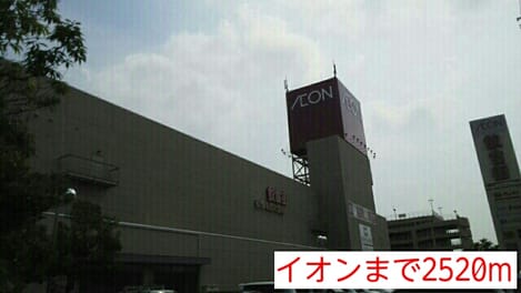 Naikan17 20150211000000