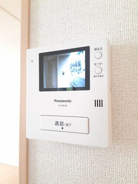 Naikan9 20240430000000 945x630