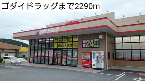 Naikan14 20161022000000