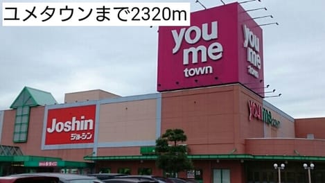 Naikan15 20161022000000