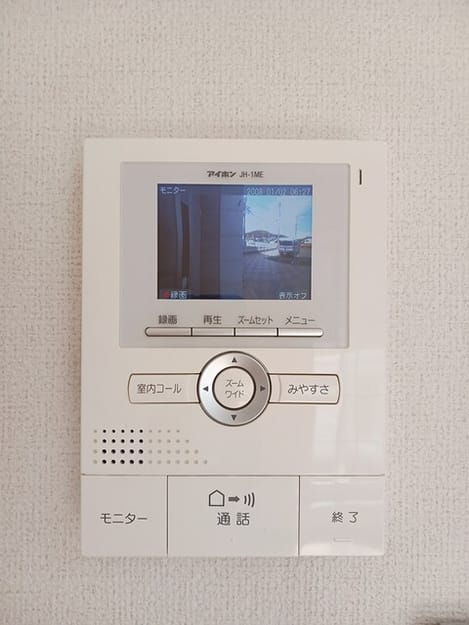 Naikan12 20260612000000