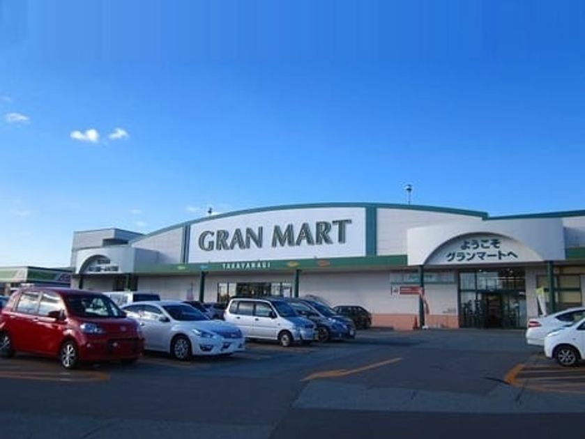 Naikan13 20250130000000 945x630