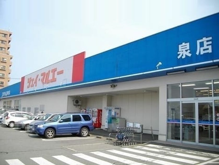 Naikan17 20250130000000 945x630