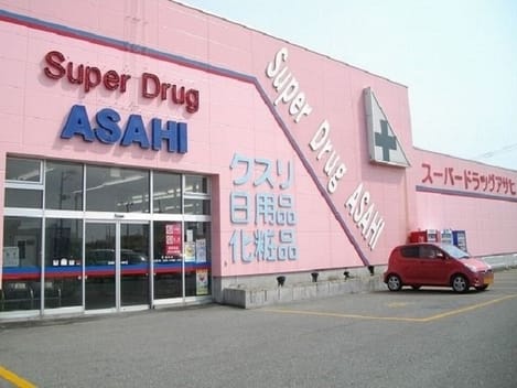 Naikan18 20250130000000