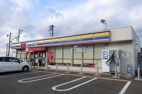 Naikan13 20220810000000