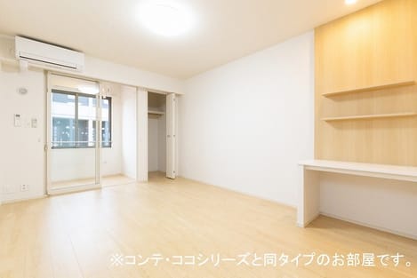 Naikan1 20260428000000