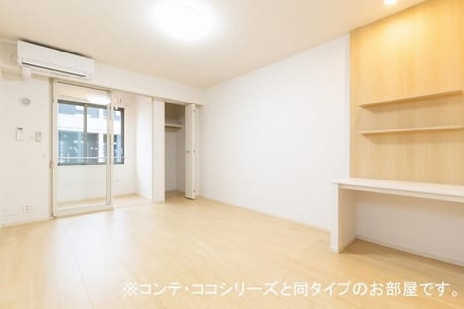Naikan1 20260428000000 945x630