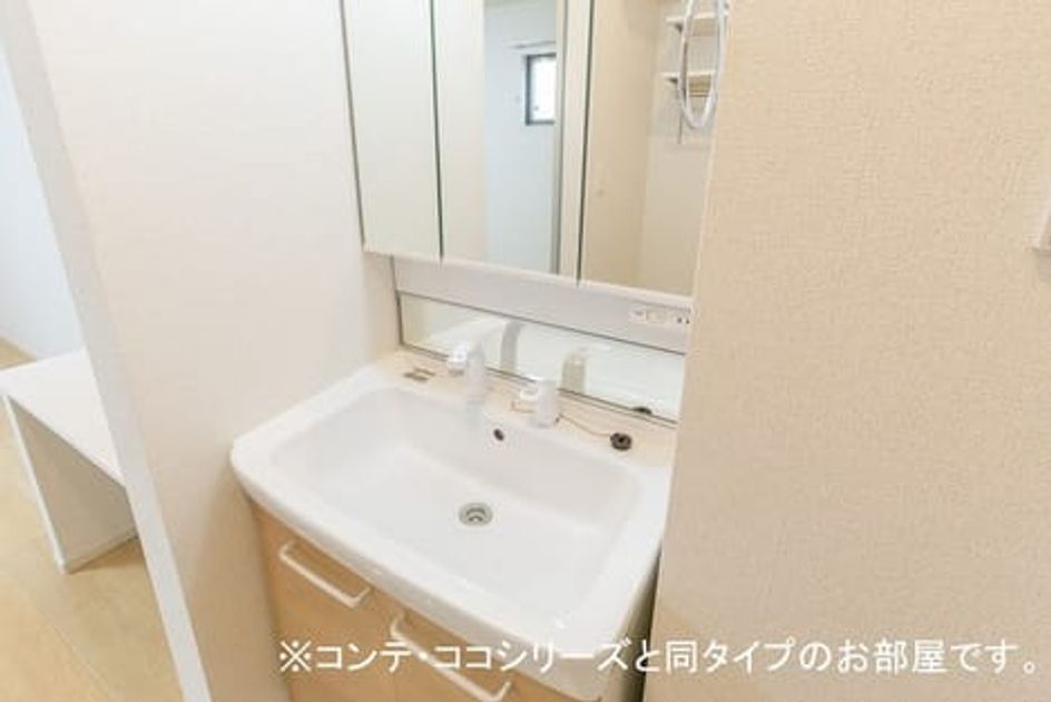 Naikan6 20260428000000 945x630
