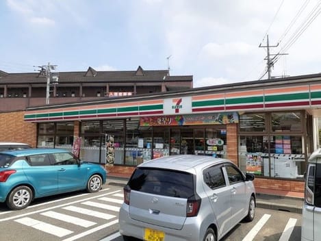Naikan13 20230818000000