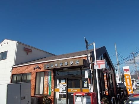 Naikan16 20211025000000