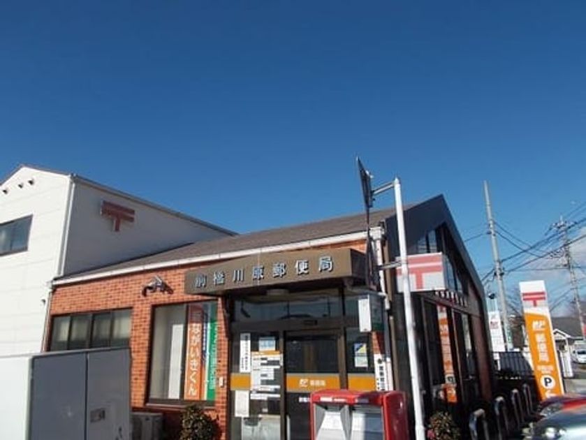 Naikan16 20211025000000 945x630
