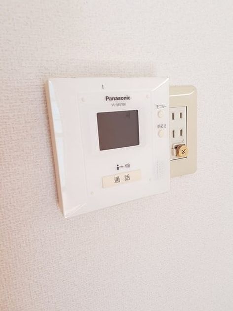 Naikan9 20230216000000 945x630