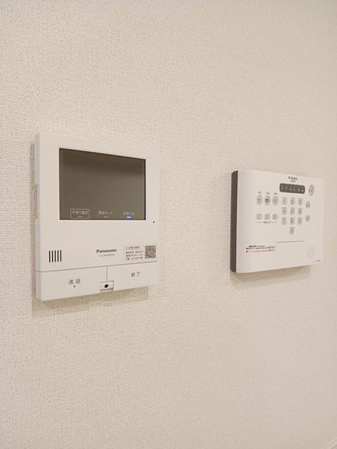 Naikan8 20241126000000 945x630