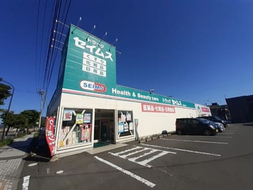 Naikan13 20240809000000 945x630
