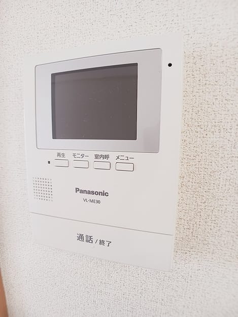 Naikan9 20260629000000
